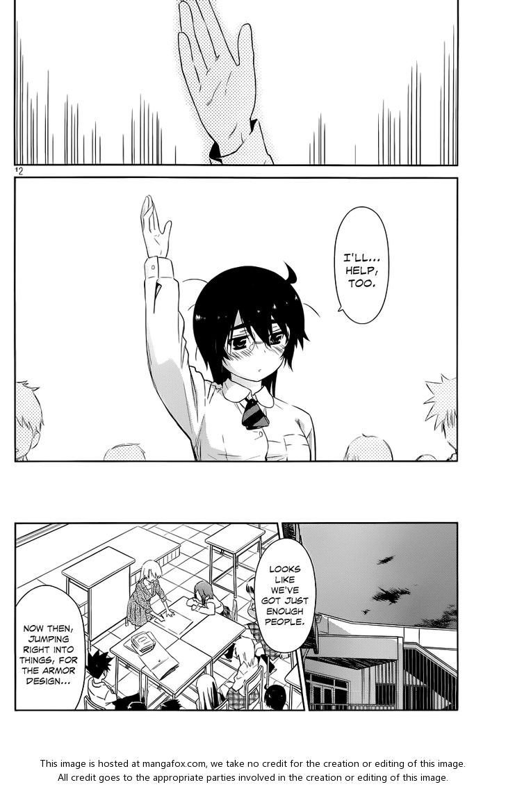 Kiss x Sis - Chapter 71 [photo 13] - MangaPorn