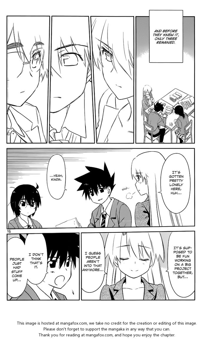 Kiss x Sis - Chapter 71 [photo 17] - MangaPorn