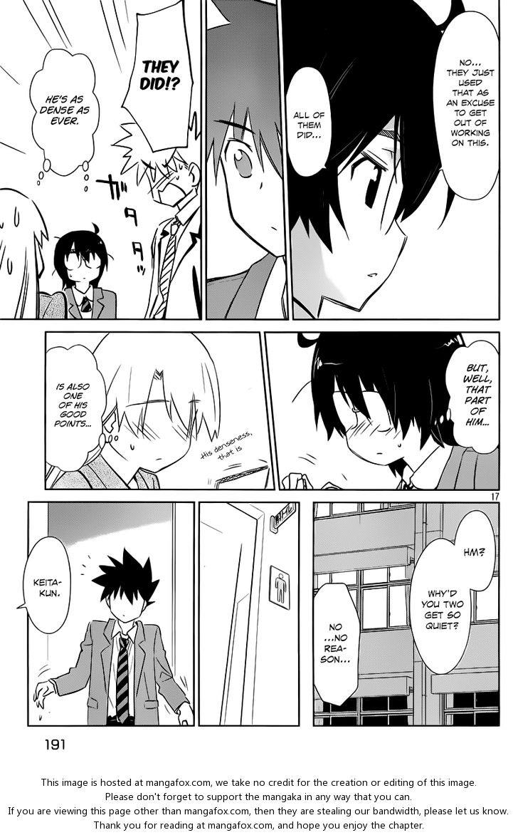 Kiss x Sis - Chapter 71 [photo 18] - MangaPorn