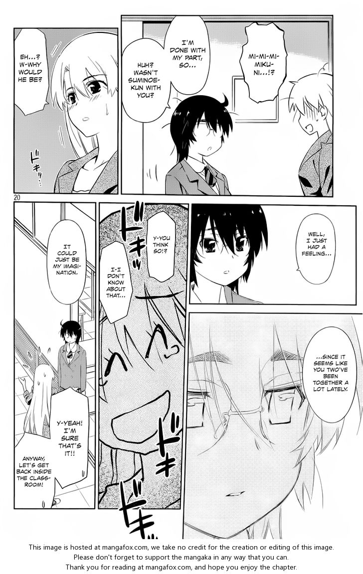 Kiss x Sis - Chapter 71 [photo 21] - MangaPorn