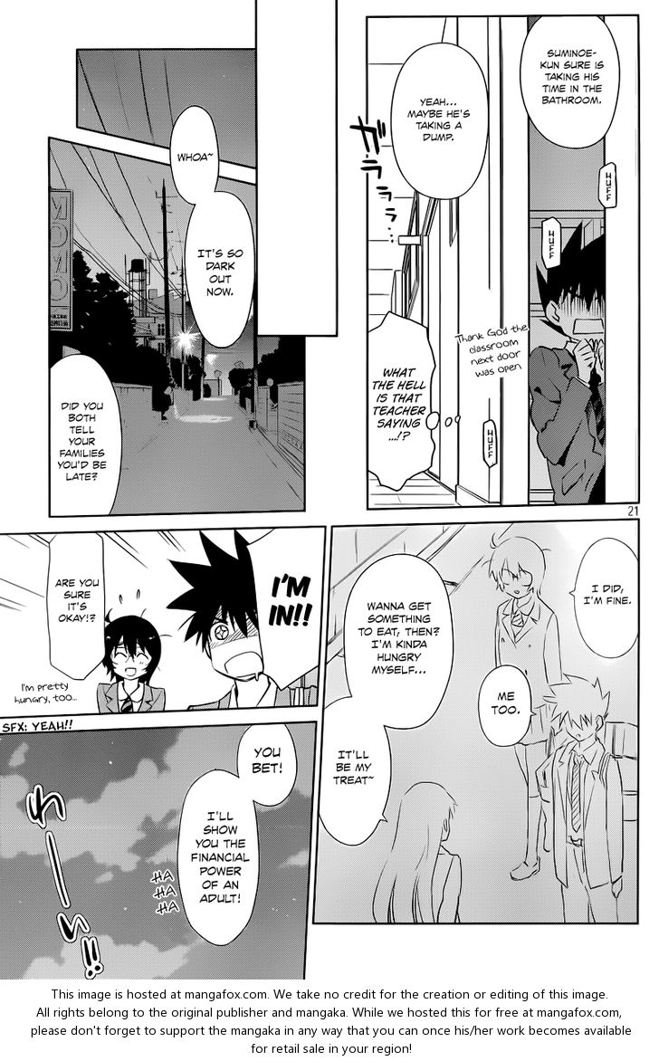 Kiss x Sis - Chapter 71 [photo 22] - MangaPorn