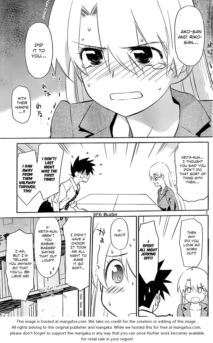 Kiss x Sis - Chapter 71 [photo 4] - MangaPorn