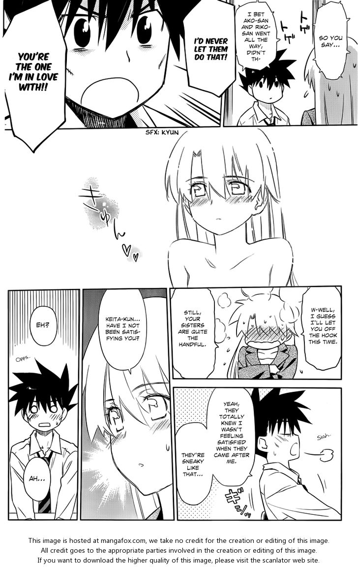 Kiss x Sis - Chapter 71 [photo 5] - MangaPorn