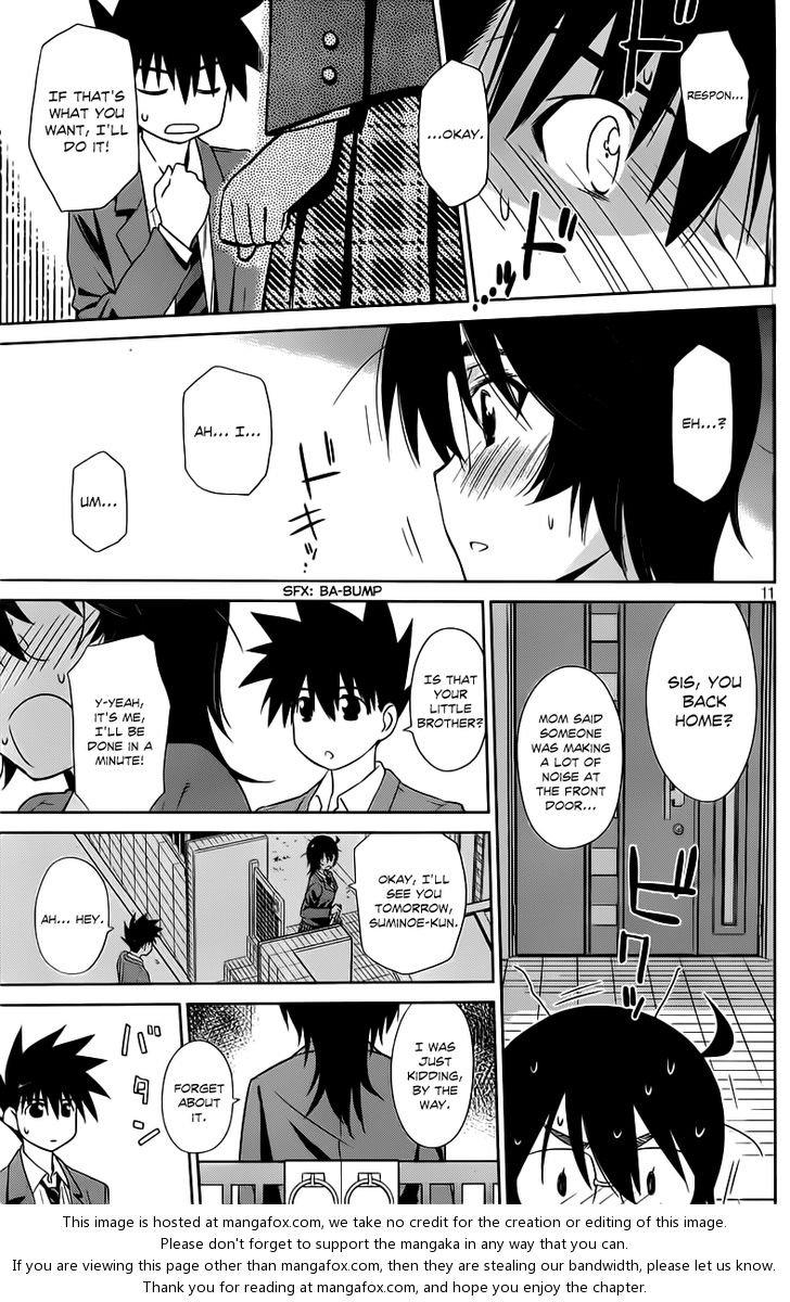 Kiss x Sis - Chapter 72 [photo 12] - MangaPorn