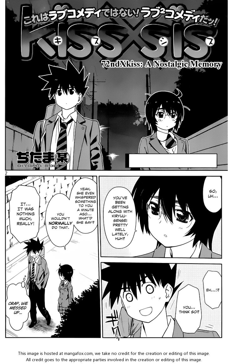 Kiss x Sis - Chapter 72 [photo 3] - MangaPorn