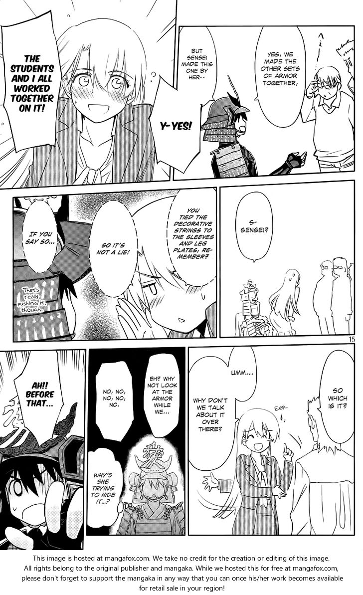 Kiss x Sis - Chapter 73 [photo 15] - MangaPorn