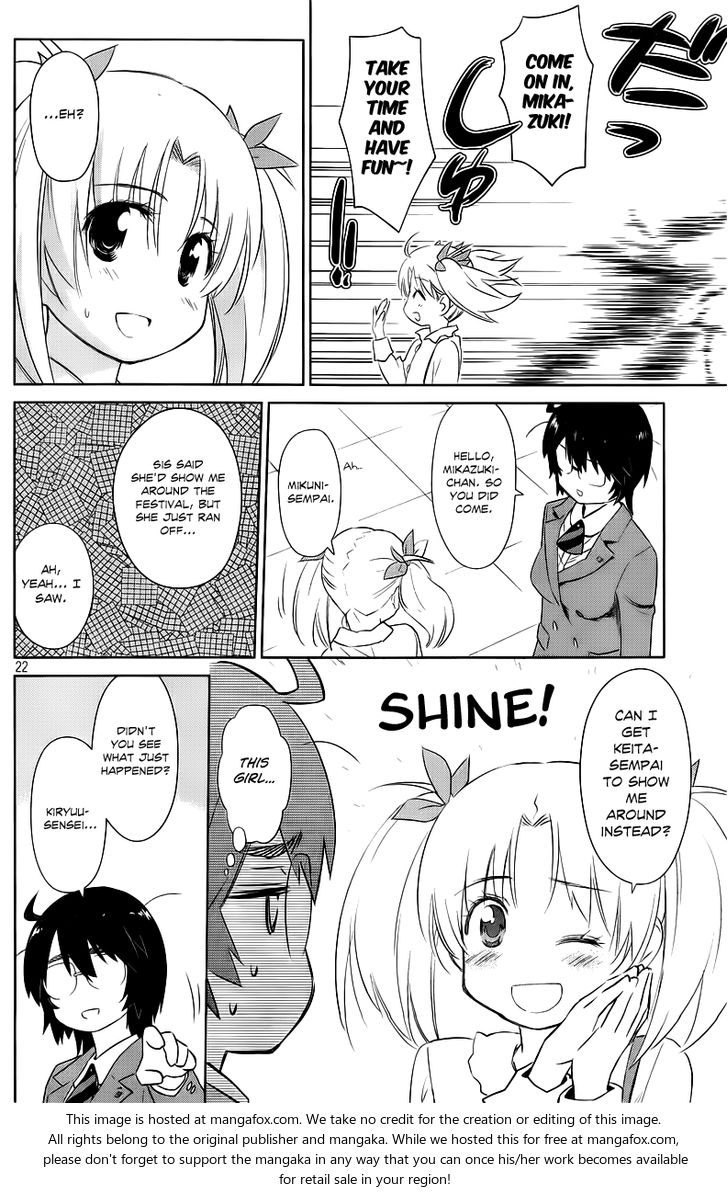 Kiss x Sis - Chapter 73 [photo 22] - MangaPorn