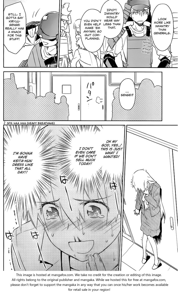 Kiss x Sis - Chapter 73 [photo 3] - MangaPorn