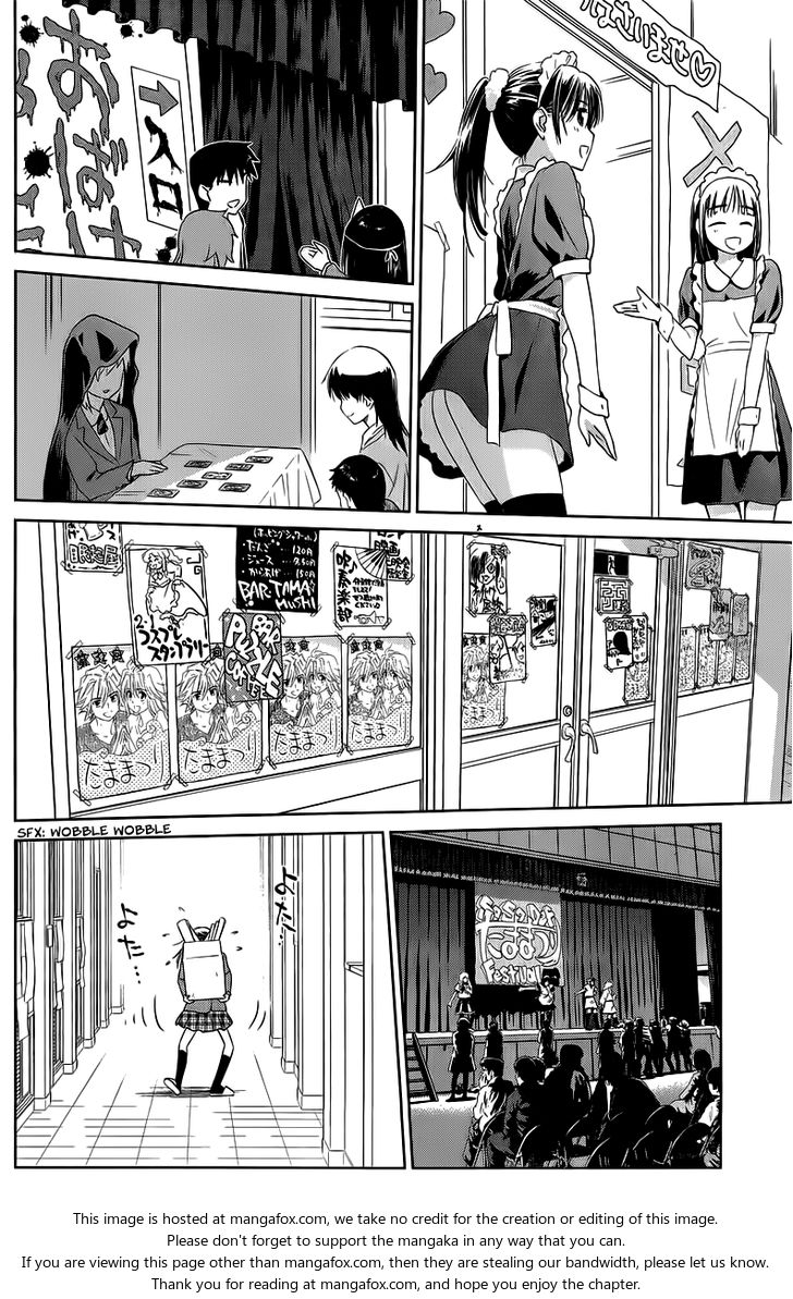 Kiss x Sis - Chapter 73 [photo 5] - MangaPorn