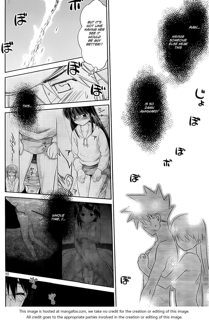 Kiss x Sis - Chapter 74 [photo 11] - MangaPorn