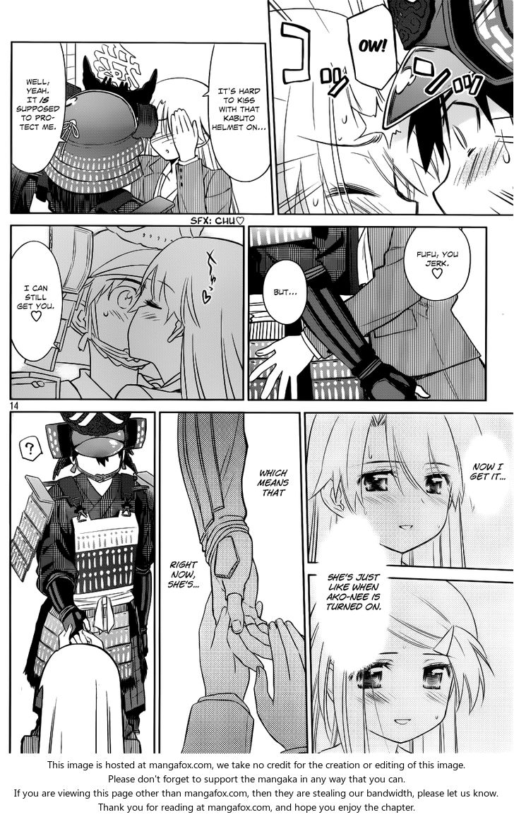 Kiss x Sis - Chapter 74 [photo 15] - MangaPorn