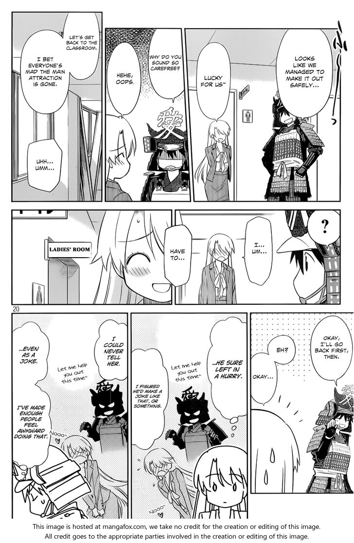 Kiss x Sis - Chapter 74 [photo 21] - MangaPorn
