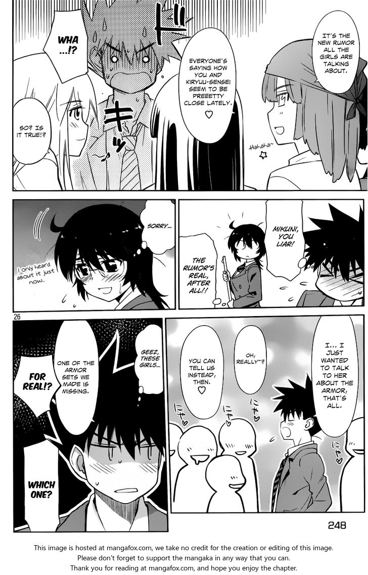 Kiss x Sis - Chapter 74 [photo 27] - MangaPorn