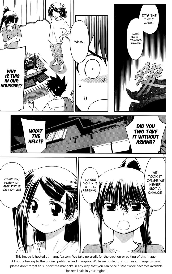 Kiss x Sis - Chapter 74 [photo 28] - MangaPorn