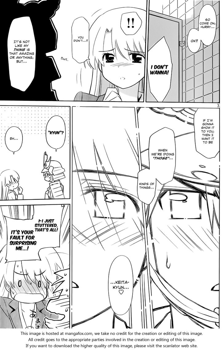 Kiss x Sis - Chapter 74 [photo 4] - MangaPorn