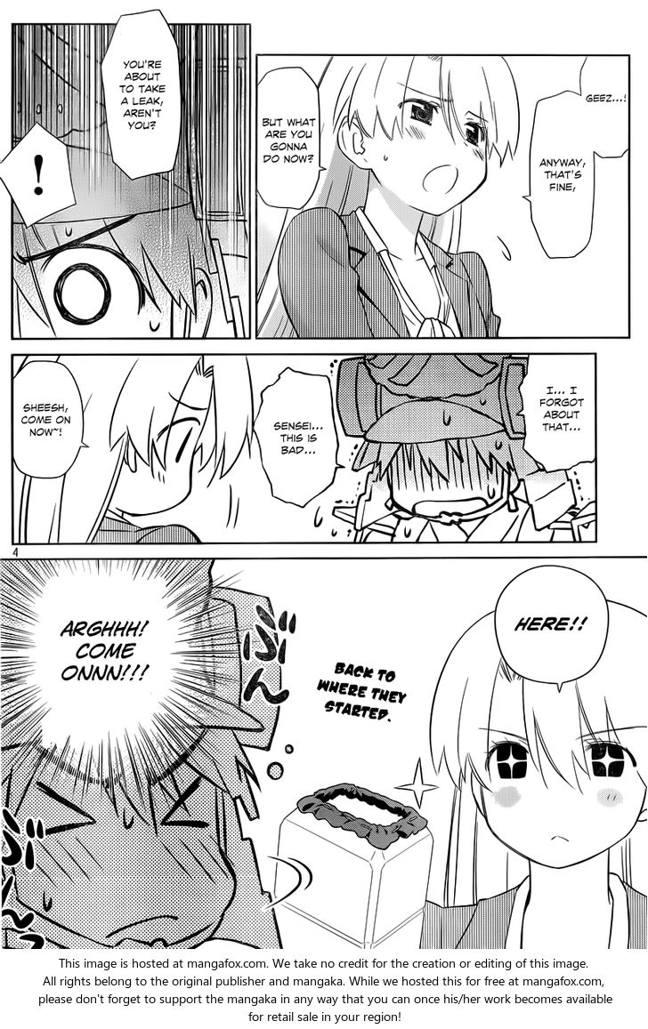 Kiss x Sis - Chapter 74 [photo 5] - MangaPorn