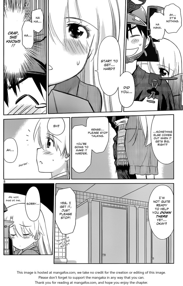 Kiss x Sis - Chapter 74 [photo 9] - MangaPorn