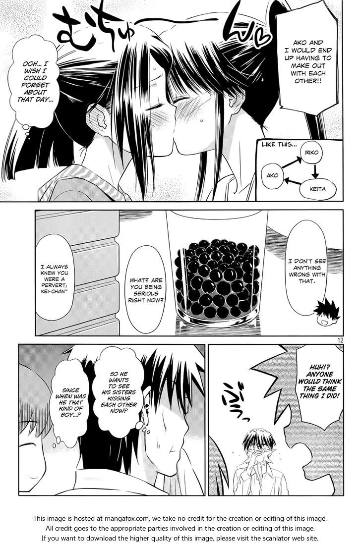 Kiss x Sis - Chapter 75 [photo 13] - MangaPorn