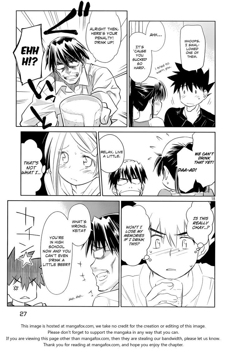 Kiss x Sis - Chapter 75 [photo 19] - MangaPorn