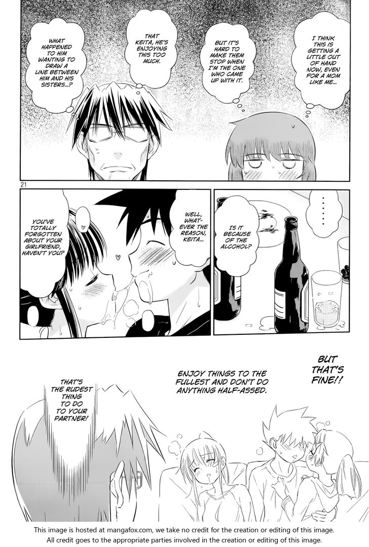 Kiss x Sis - Chapter 75 [photo 22] - MangaPorn