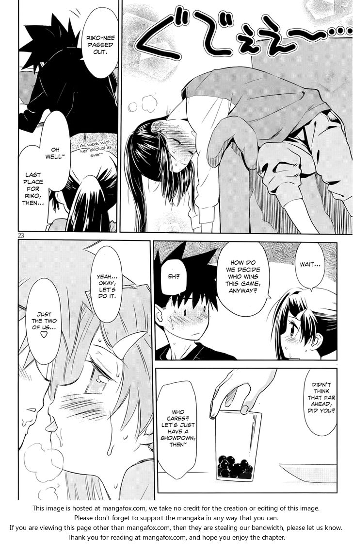 Kiss x Sis - Chapter 75 [photo 24] - MangaPorn