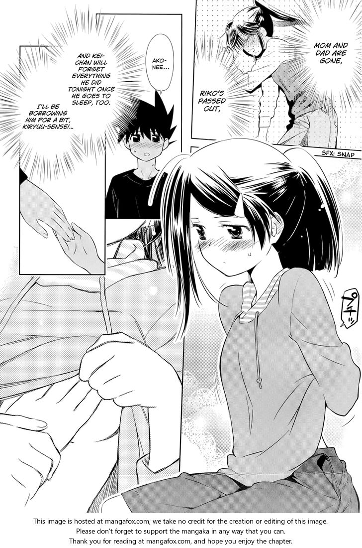 Kiss x Sis - Chapter 75 [photo 28] - MangaPorn
