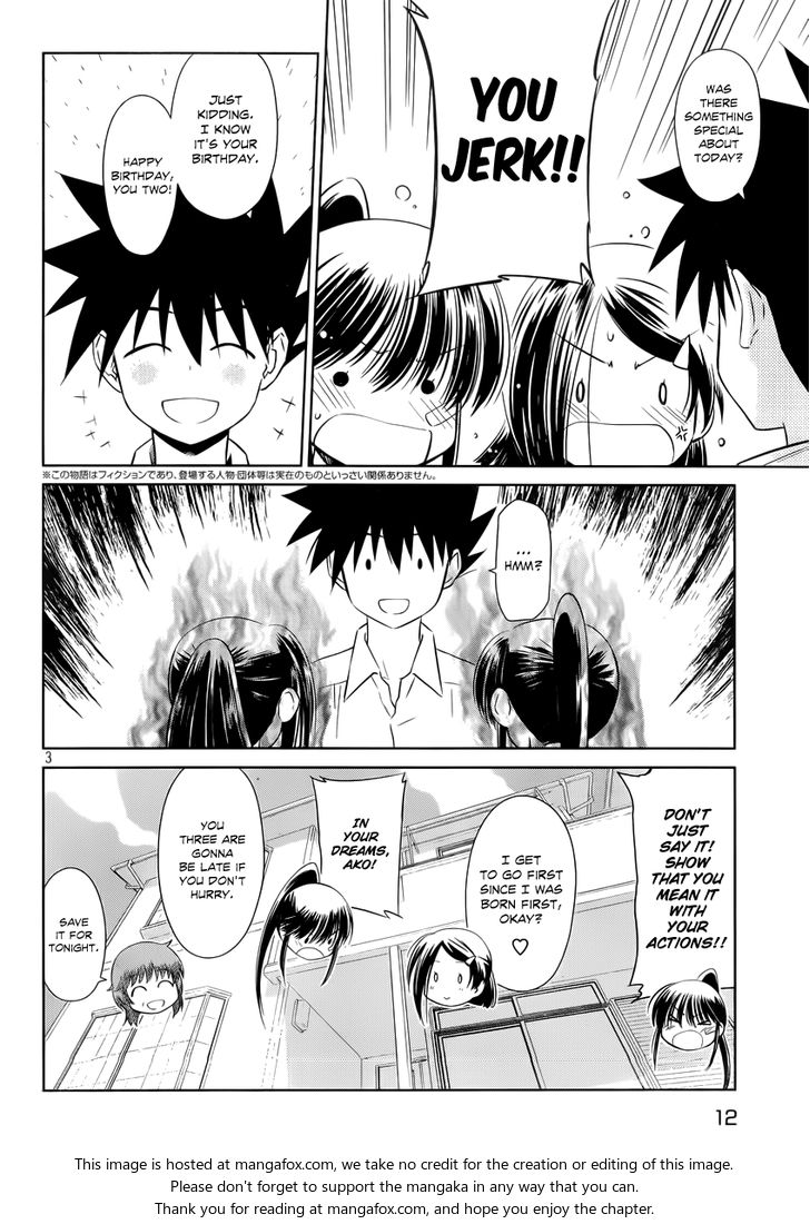 Kiss x Sis - Chapter 75 [photo 4] - MangaPorn