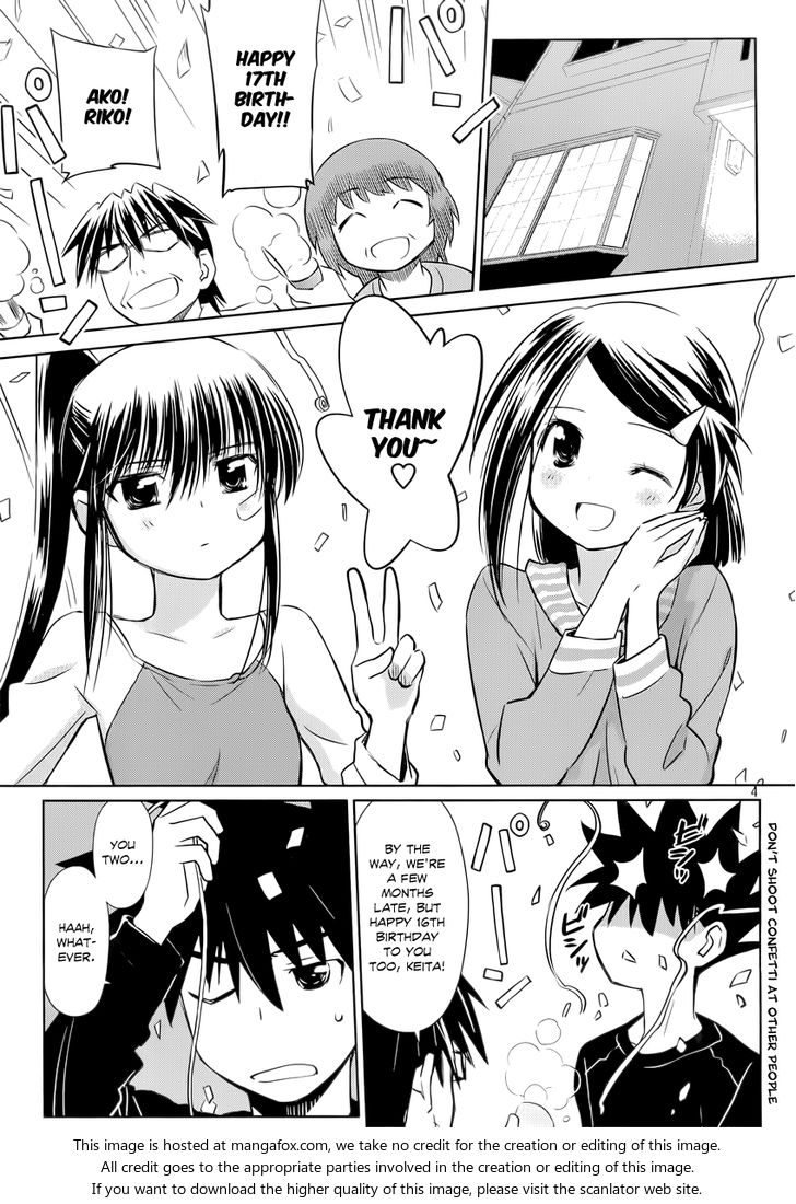 Kiss x Sis - Chapter 75 [photo 5] - MangaPorn
