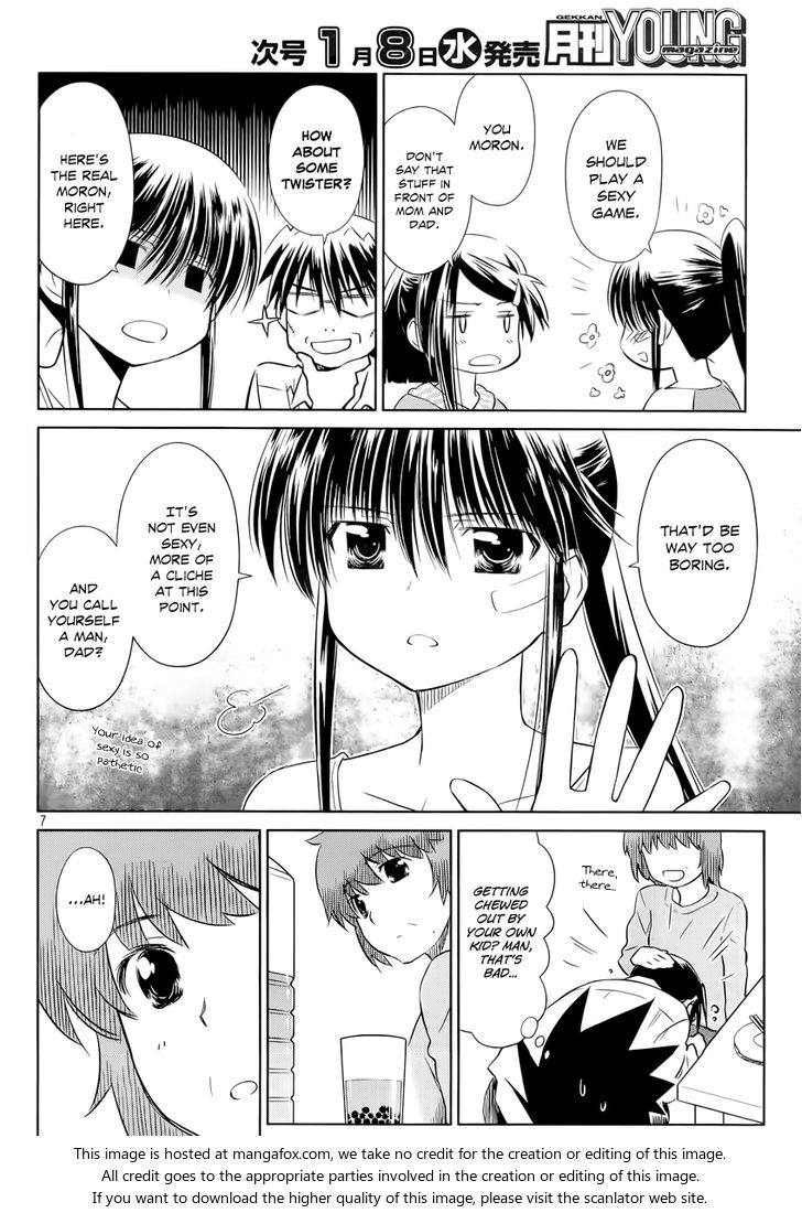Kiss x Sis - Chapter 75 [photo 8] - MangaPorn
