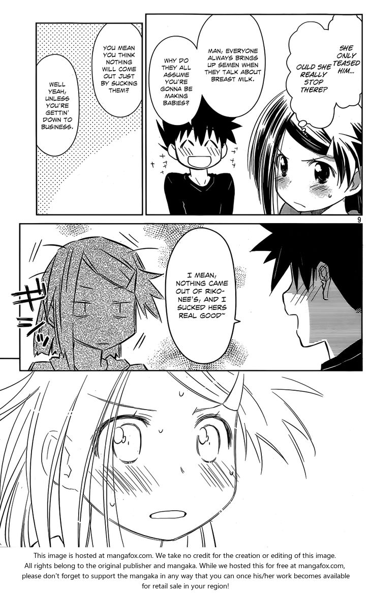 Kiss x Sis - Chapter 76 [photo 10] - MangaPorn