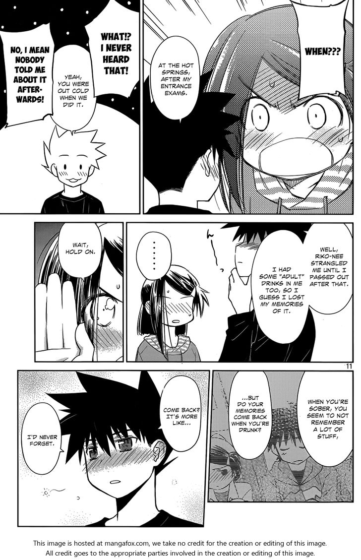 Kiss x Sis - Chapter 76 [photo 12] - MangaPorn