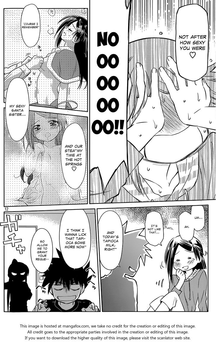 Kiss x Sis - Chapter 76 [photo 13] - MangaPorn
