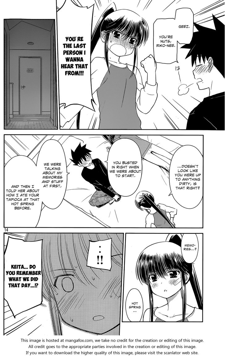 Kiss x Sis - Chapter 76 [photo 15] - MangaPorn