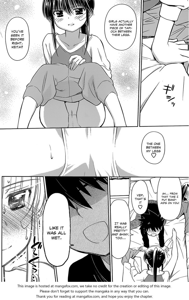 Kiss x Sis - Chapter 76 [photo 17] - MangaPorn