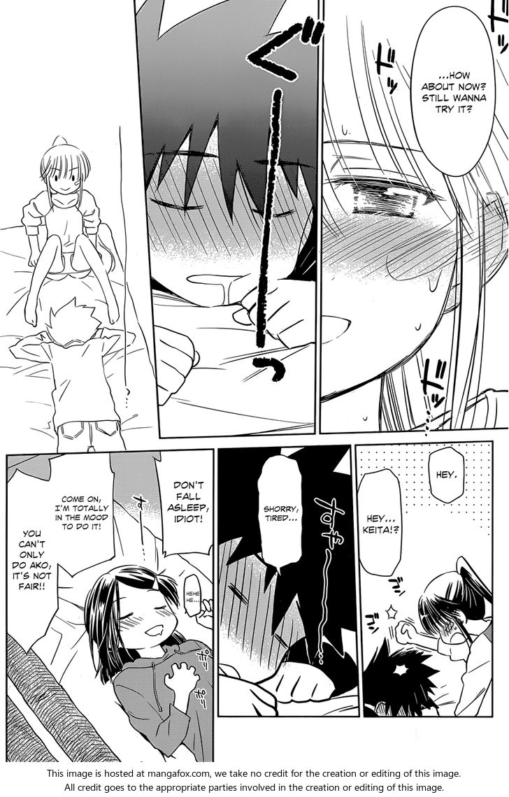 Kiss x Sis - Chapter 76 [photo 19] - MangaPorn