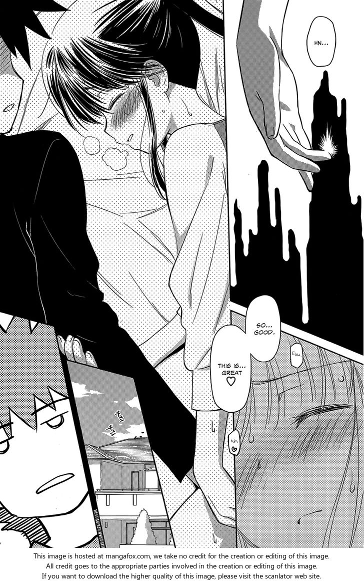 Kiss x Sis - Chapter 76 [photo 21] - MangaPorn