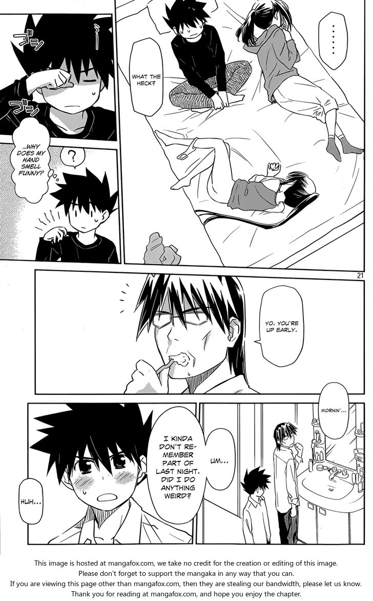 Kiss x Sis - Chapter 76 [photo 22] - MangaPorn