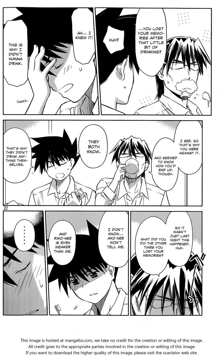 Kiss x Sis - Chapter 76 [photo 23] - MangaPorn