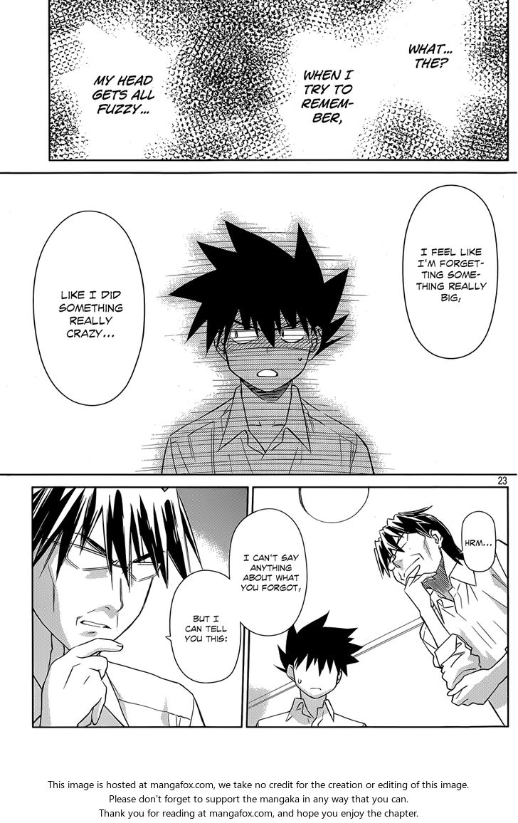 Kiss x Sis - Chapter 76 [photo 24] - MangaPorn