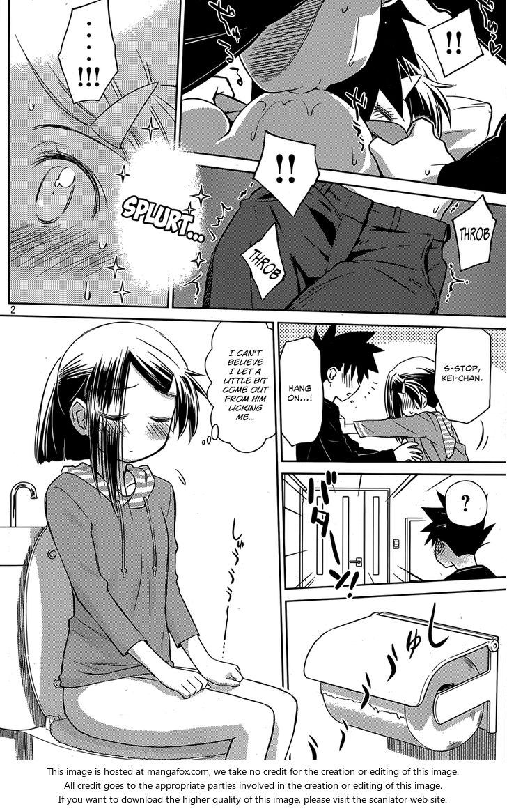 Kiss x Sis - Chapter 76 [photo 3] - MangaPorn