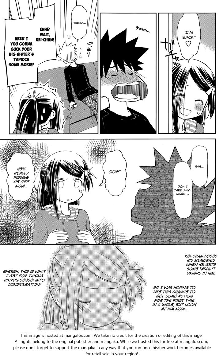 Kiss x Sis - Chapter 76 [photo 6] - MangaPorn