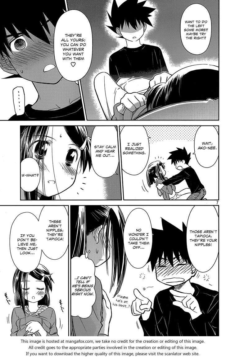 Kiss x Sis - Chapter 76 [photo 8] - MangaPorn