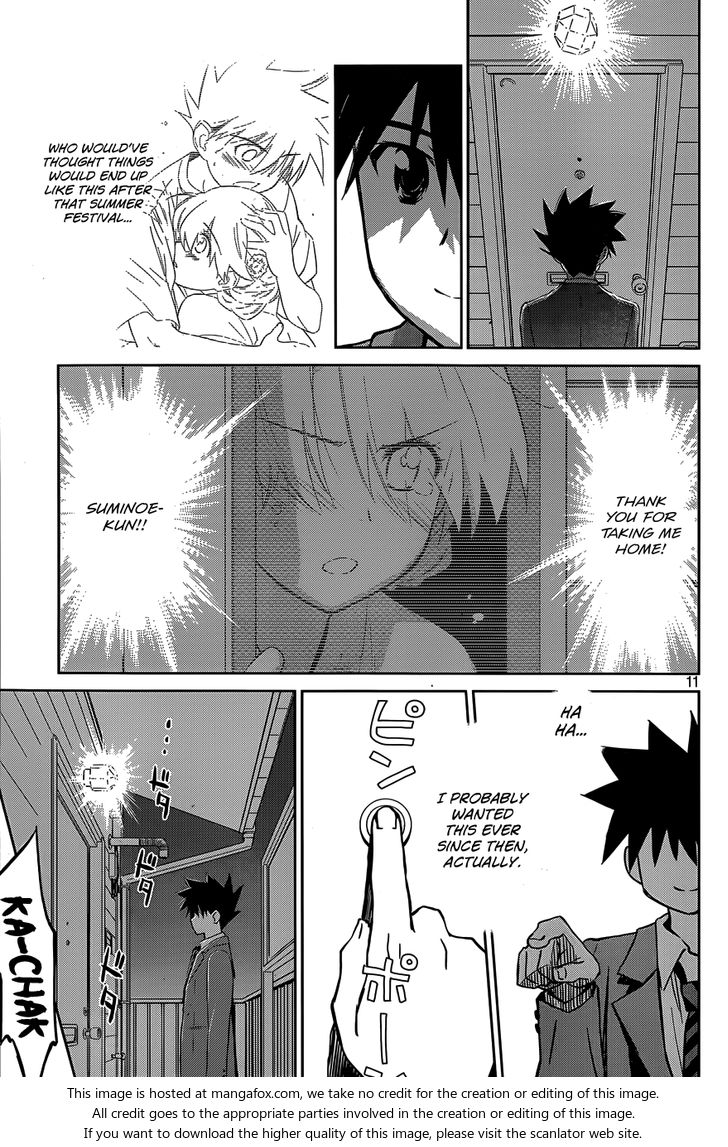 Kiss x Sis - Chapter 77 [photo 12] - MangaPorn