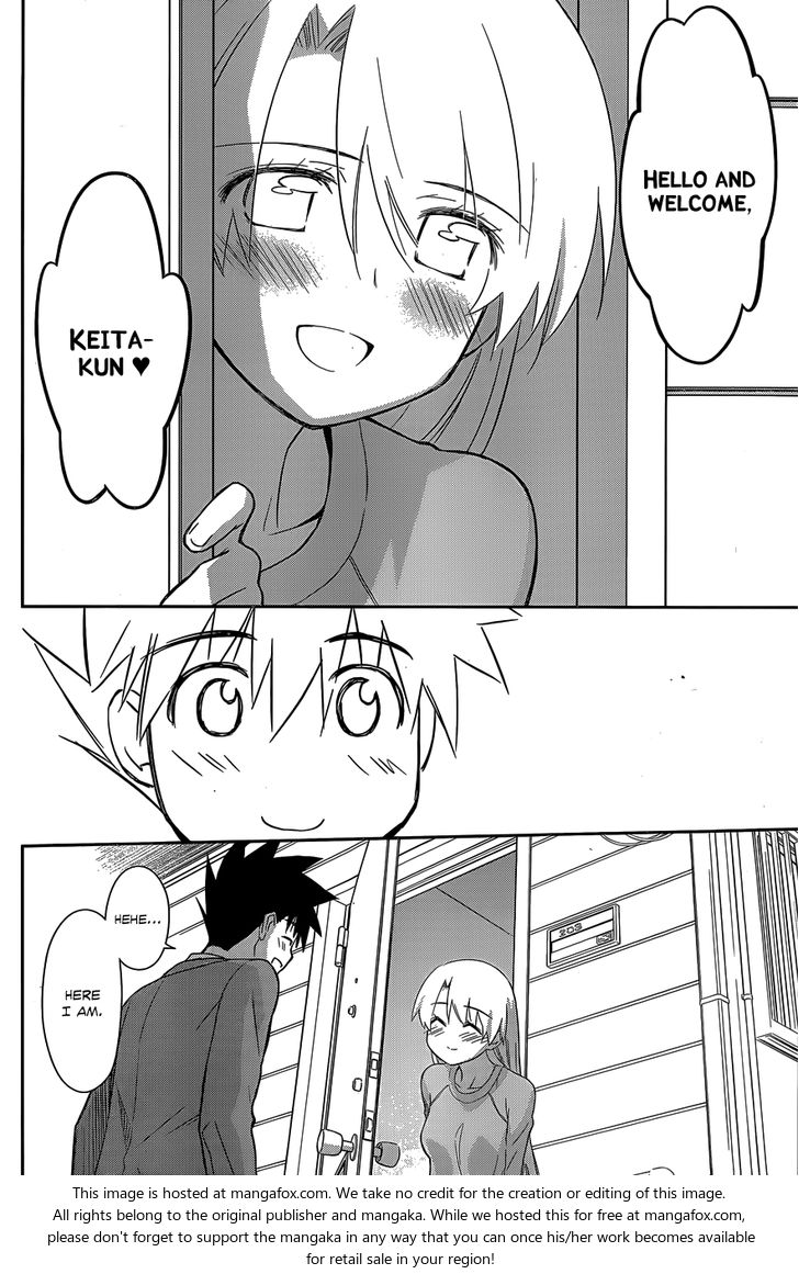 Kiss x Sis - Chapter 77 [photo 13] - MangaPorn