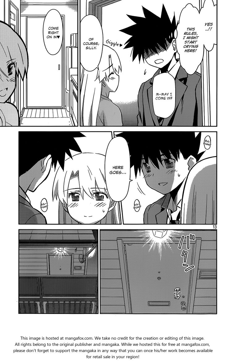 Kiss x Sis - Chapter 77 [photo 14] - MangaPorn