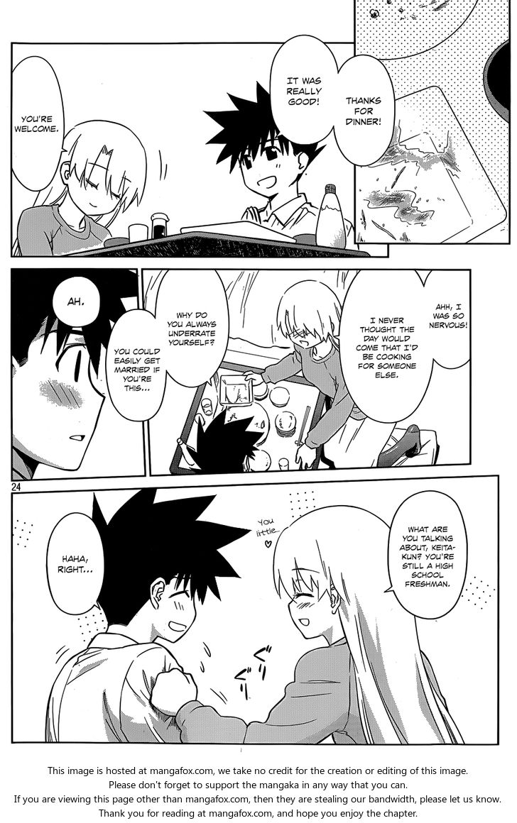 Kiss x Sis - Chapter 77 [photo 25] - MangaPorn