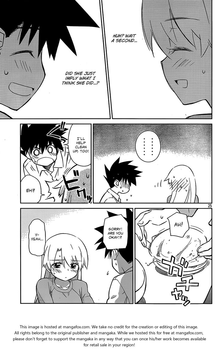 Kiss x Sis - Chapter 77 [photo 26] - MangaPorn