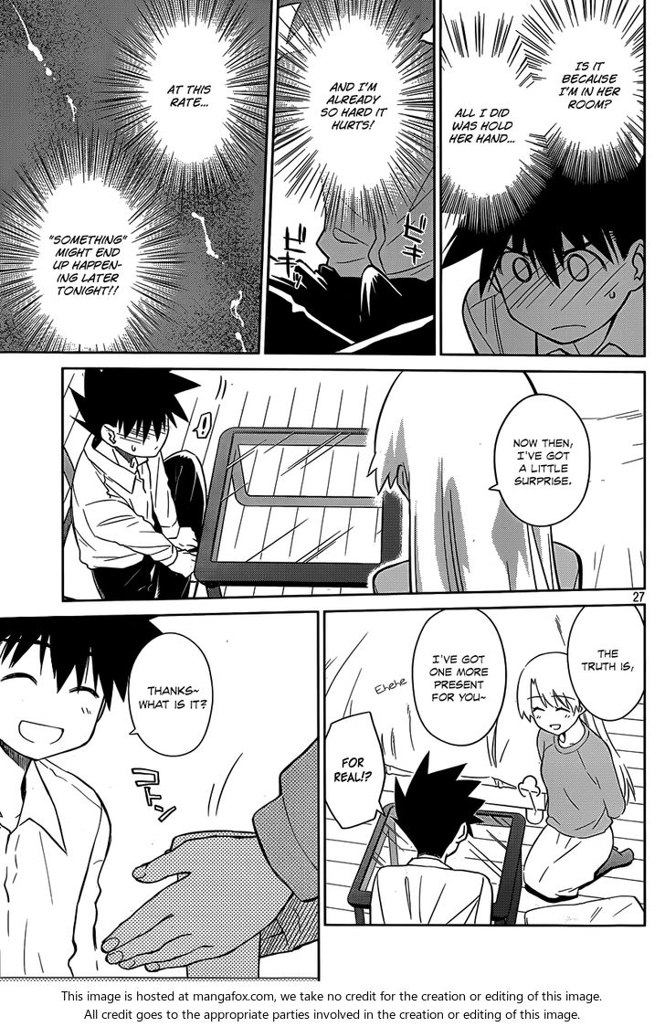 Kiss x Sis - Chapter 77 [photo 28] - MangaPorn