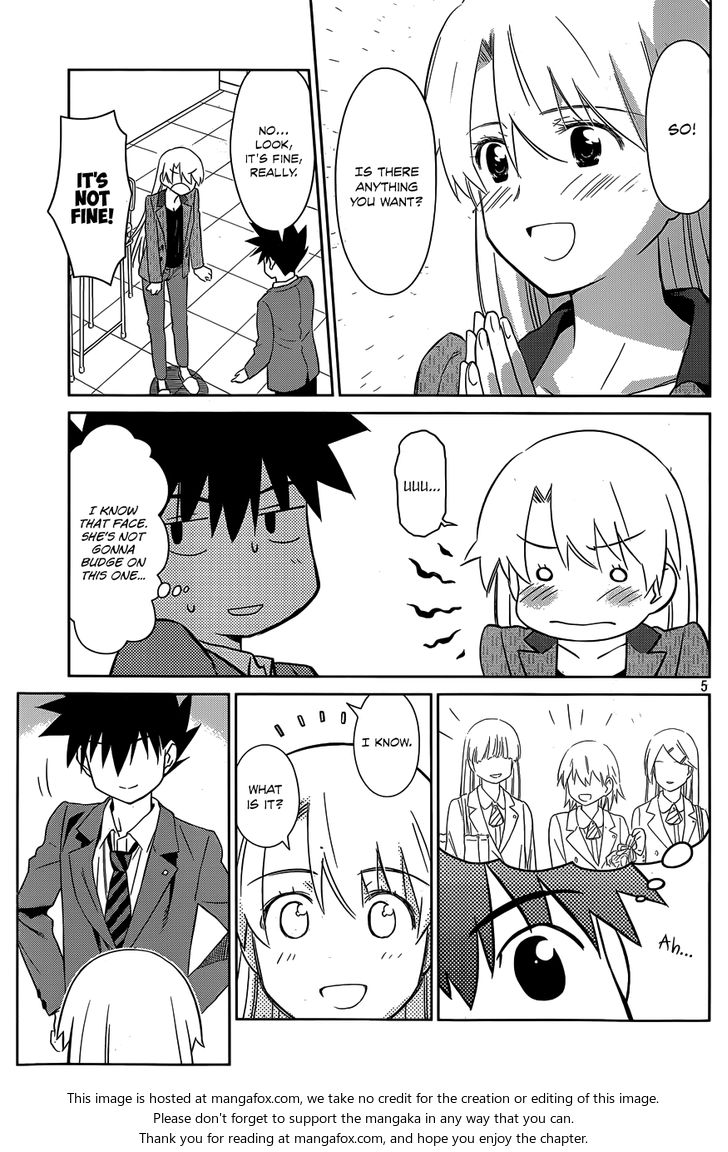 Kiss x Sis - Chapter 77 [photo 6] - MangaPorn