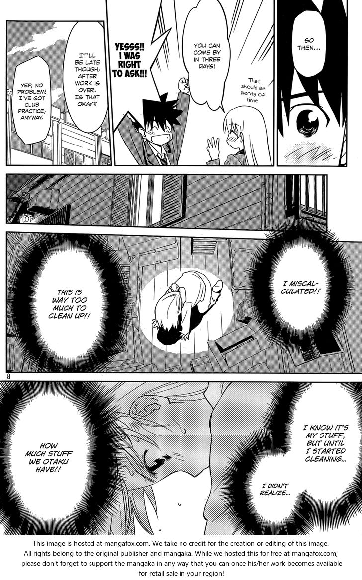 Kiss x Sis - Chapter 77 [photo 9] - MangaPorn